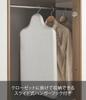 Yamazaki Solution Ironing Aluminum W75 X D37 X Hangs In Button Press Steel Mesh 7415 Human-shaped Board, Coated, Approx. H23cm, Closet, Function,