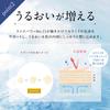 Serum Rice Force Official Deep Moisture Lotion 120ml Deep Moisture Essence 30ml Deep Moisture Cream 30g 2 Months Supply Rice Power Moist High