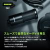 SHURE Sure SM4 Home Recording Microphone SM4-K: Condenser Microphone XLR Unidirectional Professio...