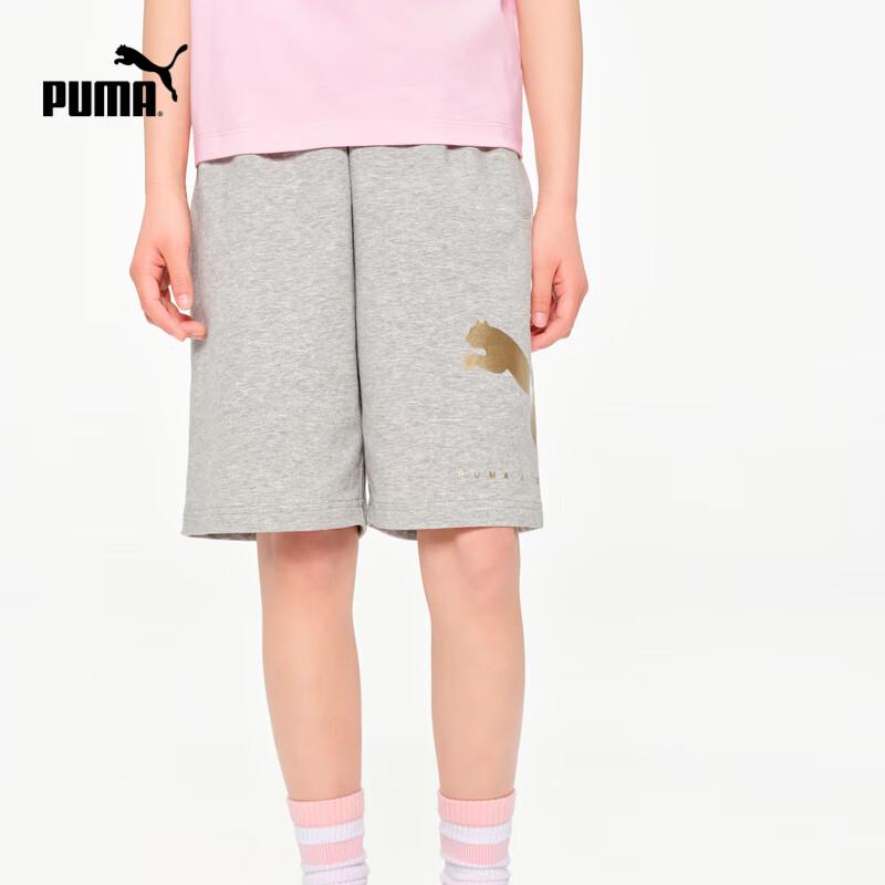 PUMA Kids' Summer Knit Shorts