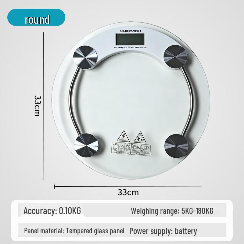Mi Ling Round Transparent Smart Body Weight Scale (CN version)