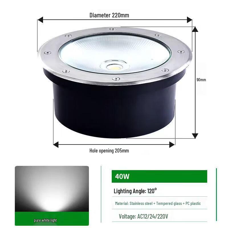 40W Outdoor Round LED In-Ground Light