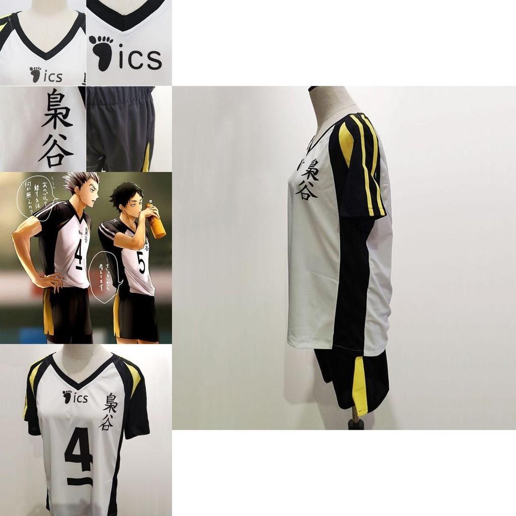 Authentic Haikyuu Fukurodani Academy Bokuto Koutarou Jersey Cosplay Costume Set