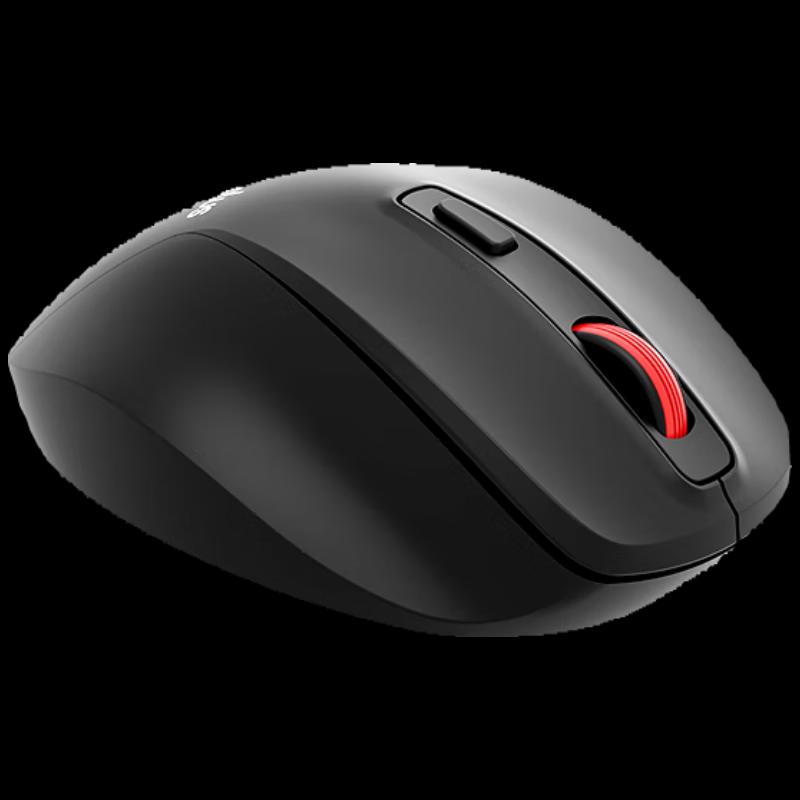 Lenovo M30 Wireless Mouse