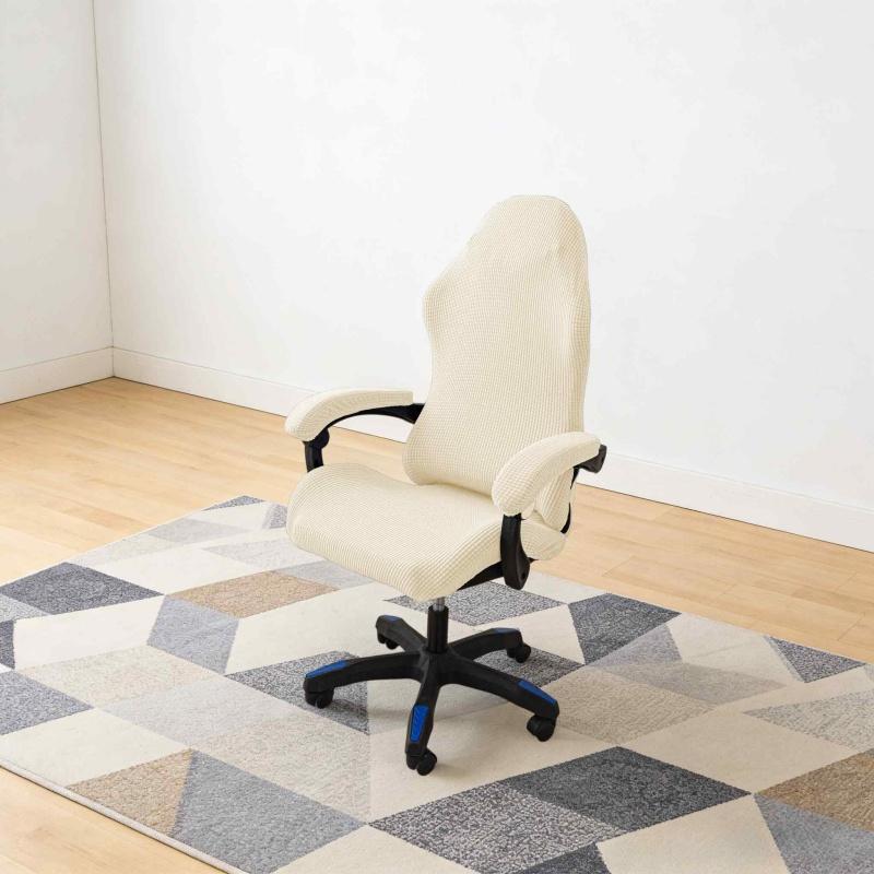 1Pc Jacquard Chair Cover Solid Color Soft Elasticity Polar Armchair Slipcover Computer Seat Stretch Rotating Lift Gaming