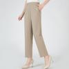 Yalu Zomer Broek voor Dames met Rechte Pijpen van IJszijde
