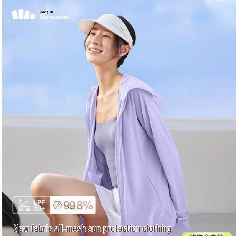 Beneunder Women s AS100 Sun Protection Jacket