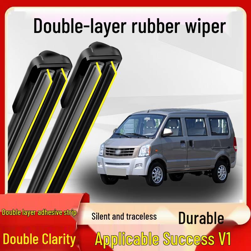 Success V1 Wiper Blade: Silent, Double Layer Rubber Strip for 14-17 Models