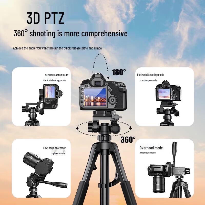 1.7m Portable Camera Tripod with Remote and Storage Bag