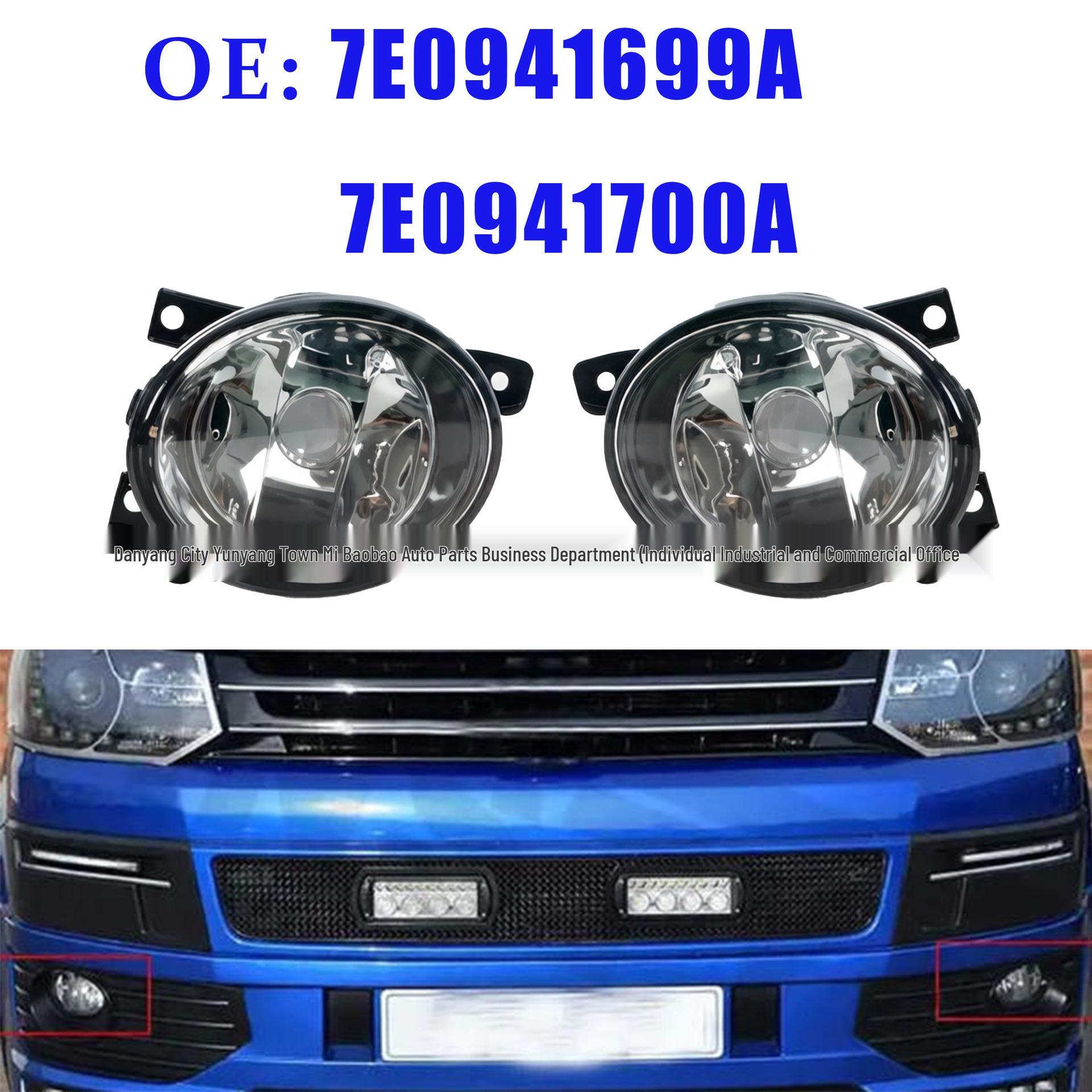 

Fog Lights for Multi-Purpose Vehicles (Models 2010-2015) T5 T6 7E0941699A/7E0941700A Right