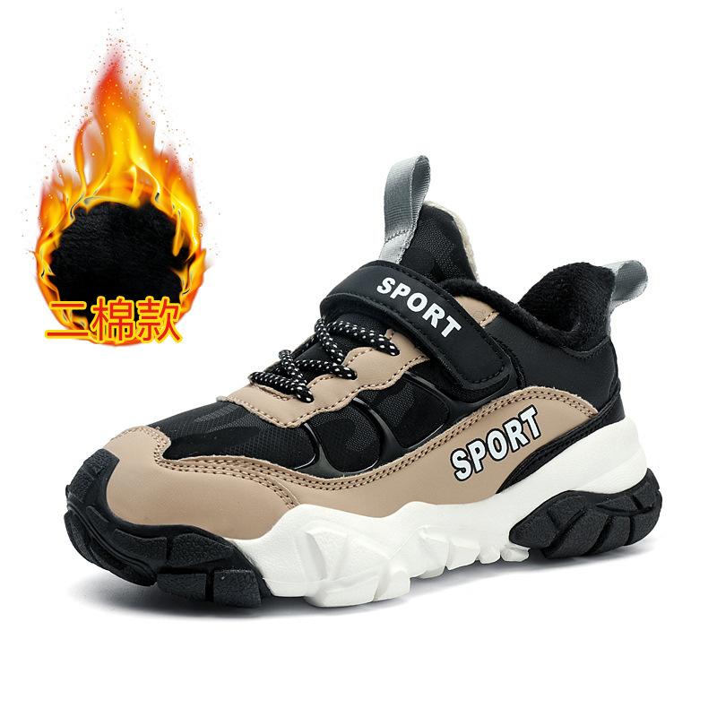 888 Children's Outdoor Shoes, Sports Shoes, Baotou Casual Hiking Running Shoes, Low-top Non-slip Boys In Spring, Autumn and Winter