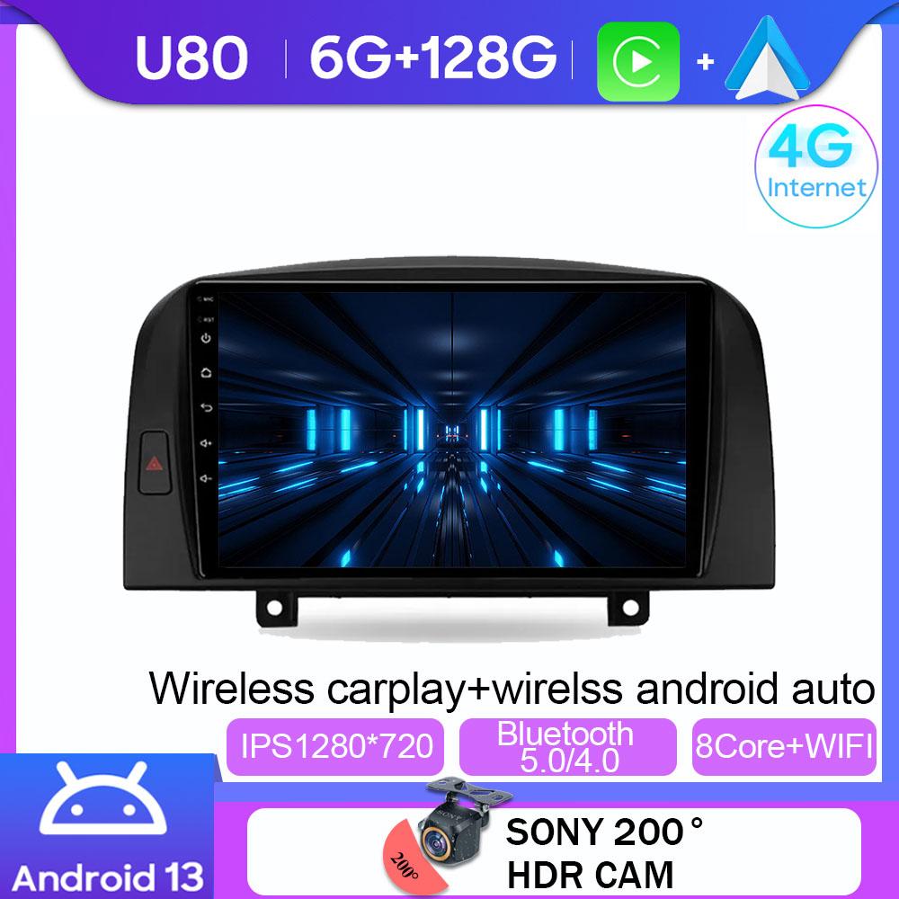 For Hyundai Sonata NF 2004 - 2008 Android Car Radio Stereo Unit Multimedia Player GPS Navigation Carplay Android Auto No 2din