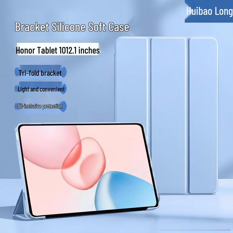 Honor Tablet Tri-Fold Protective Case