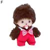 Fruit Adventure Seri Monchiqi Plush Doll Pp Cotton Cute Doll Birthday Gift Schoolbag Pendant Decoration Strawberry Cute Girl15Cm