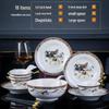 18-delige Jingdezhen Keramische Servies Set