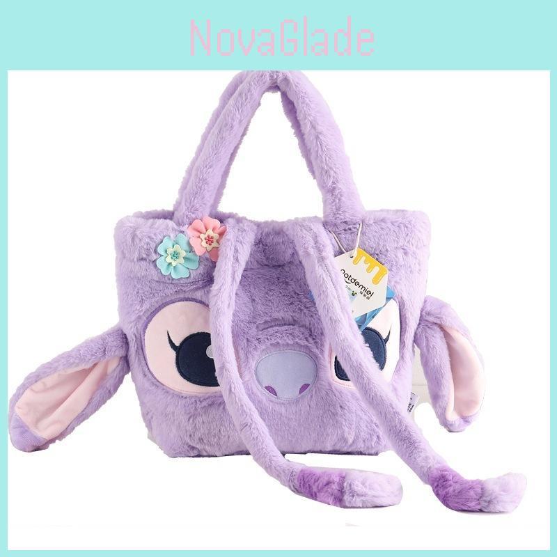 Disney Stitch Lavender Angel Shoulder Bag Plush Large Capacity Cute