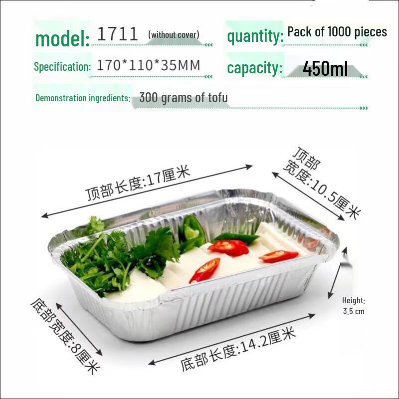 Disposable Aluminum Foil Containers