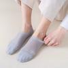 Men's No Show Sock Invisible Low Cut Boat Socks Casual Non-Slip Cotton Socks Breathable Thin Ice Silk Socks