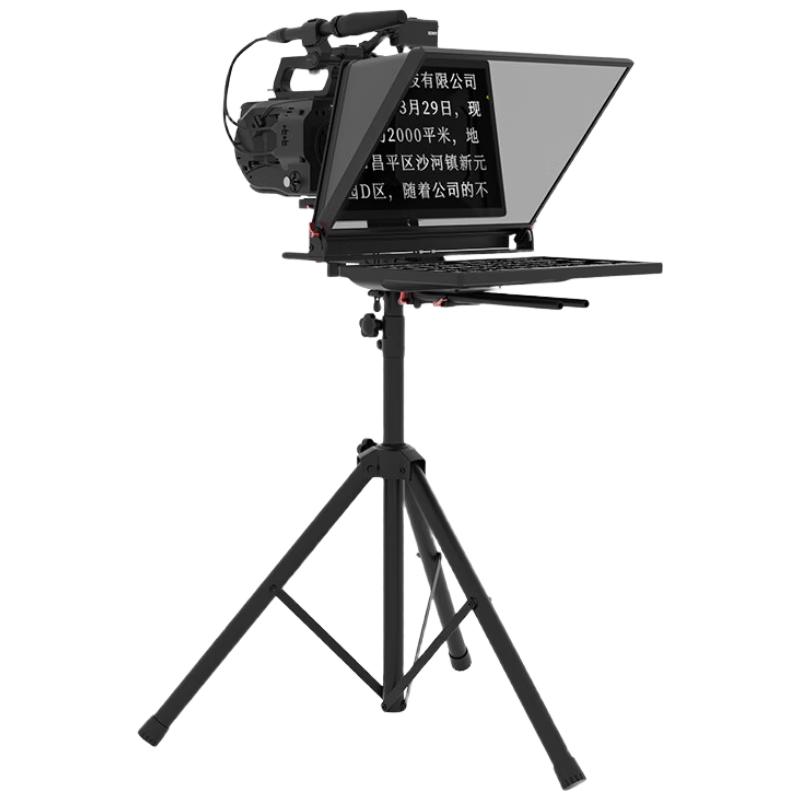 Professional Teleprompter for Studio & Live Production