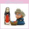 Spirited No Away Face Man Yubaba Cotton Mouse Basket Character Model Ornament