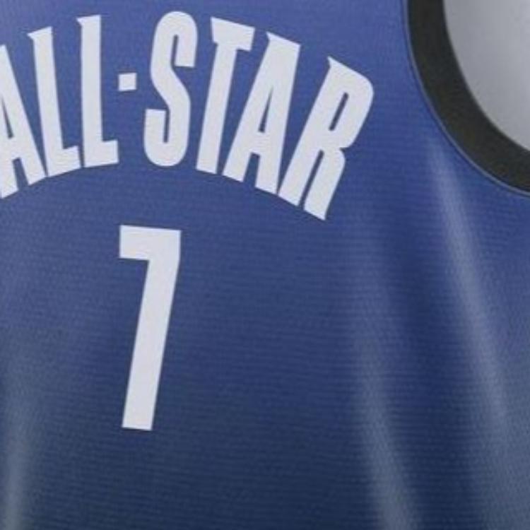 Jordan Basketball Jersey Men's Blue DX6326-506