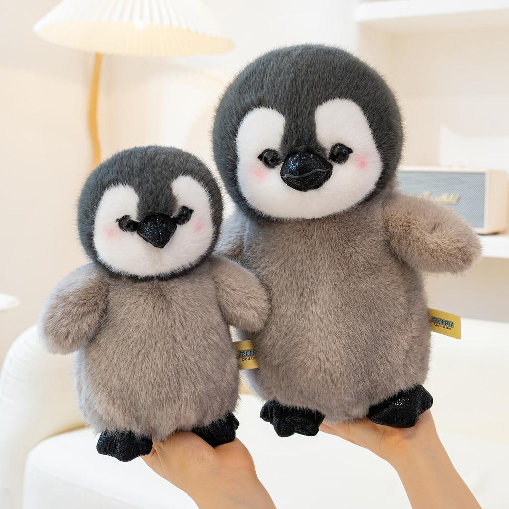 Toy Plush Penguin Pp Cotton Fill Short Plush Stuffed Animal Nursery Gift Decor
