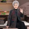 Middle-aged elderly autumn clothes female grandma woolen coat mother autumn and winter new old man old lady thickened Tang suit top
