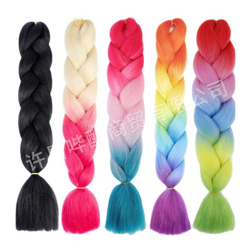 Three, Four, Five-Color Gradient High-Temp Fiber Jumbo Braid Material