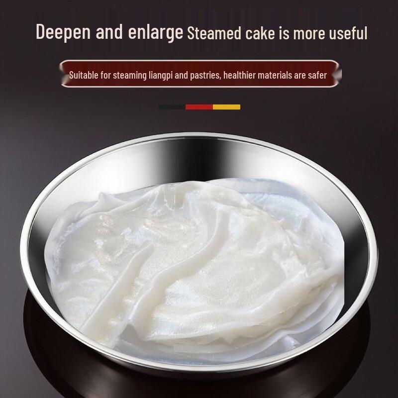 Star Mark 316 Stainless Steel Round Shallow Plate