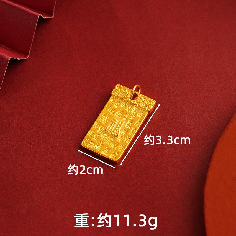 

Gold-plated Kirin pendant, durable and non-fading, made of copper alloy, auspicious animal necklace for men and women, couple s style, imitation D2034 No-Name Brand Penda