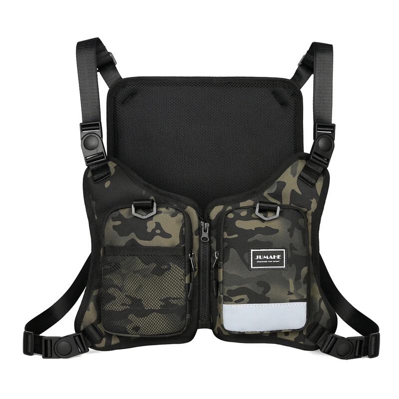 Li Shen Outdoor Sport Vest Backpack