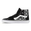 Sk8-Hi