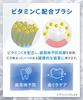 White Essence Shinist Perfect for Dental and Periodontal Disease Fluoride 3 Vitamin Toothbrush, Small, Compact, Ultra-Fine, Care, Cavities, (3 + C)