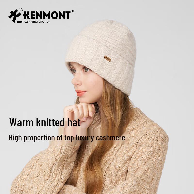 

Женская текстурированная вязаная шапка-бини Kenmont с ощущением кашемира KM-9546 57cm-59cm