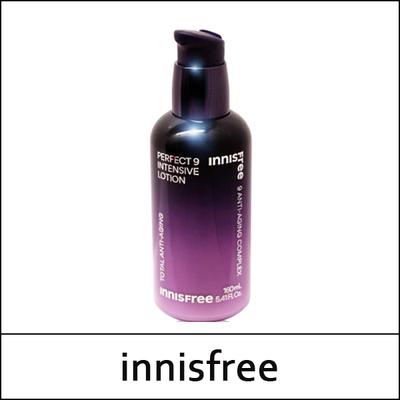 (ttS5) Perfect 9 Balsam Intensywnie Nawilżający 160ml / (z)