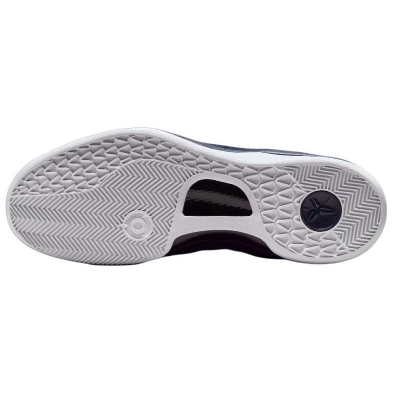 Nike Kobe 8 Protro "College Navy" Nike HF9550-400