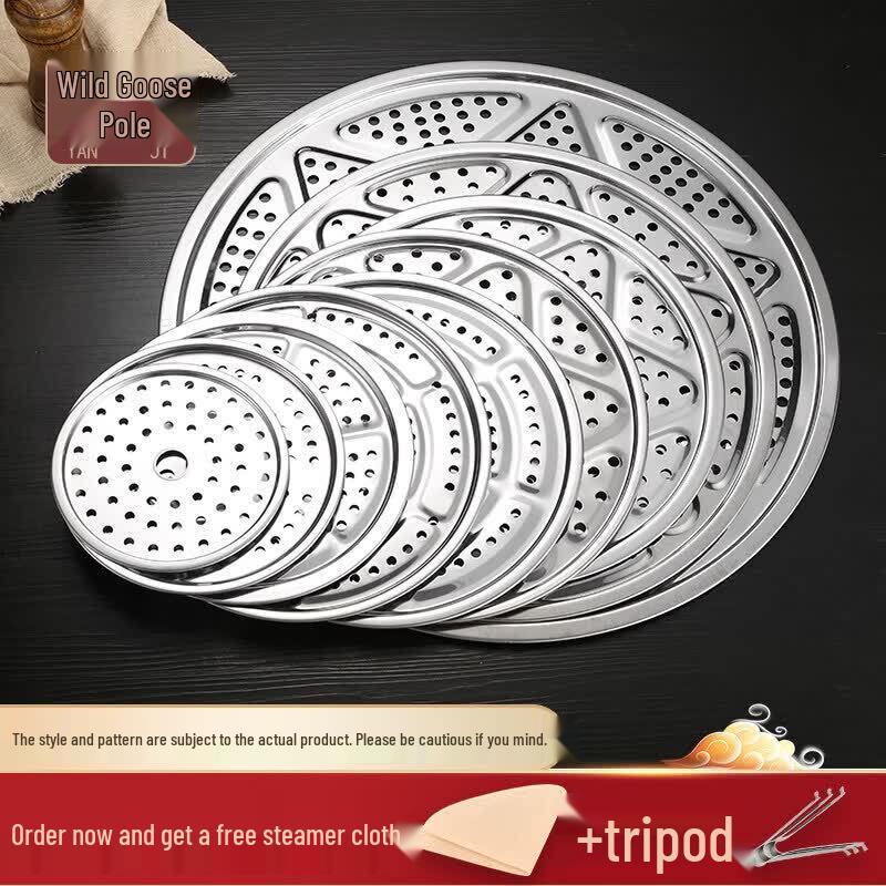 Stainless Steel Steamer Insert