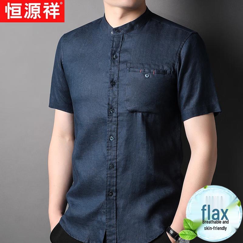 Men s Chinese Style Linen Short Sleeve Stand Collar Shirt S
