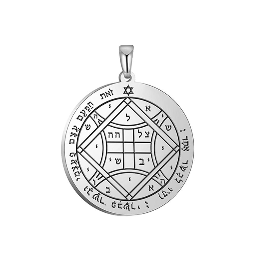 Dawapara Zegel van Salomo Hanger voor Ketting Roestvrij Staal Vintage Amulet Bovennatuurlijke Sieraden