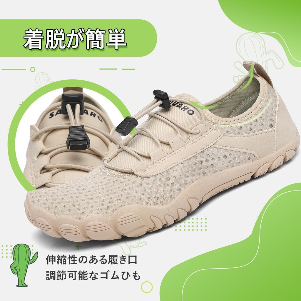 SAGUARO Wide Water Shoes, Amphibious, Aqua Shoes, Snorkeling, Beach Shoes, Shell Digging, River Play, Size 26.5cm, Unisex