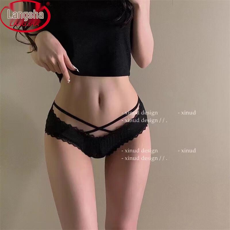 

Langsah Women s Low-Rise Cotton Lace Briefs 3-Pack One Size