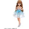 TAKARA TOMY (TAKARA TOMY) Licca-chan Dress LW-02 Marine Party Dress Up Playhouse Toy 3 Years and Up