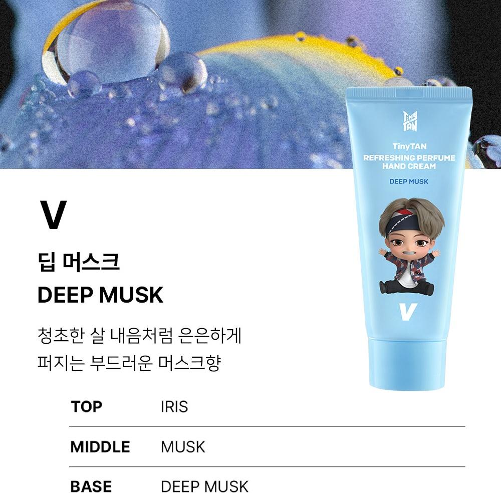 BTS TinyTAN Hand Cream