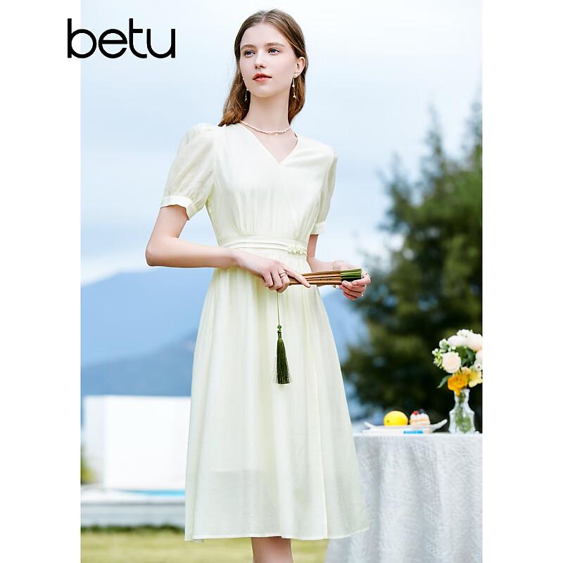 Betu Women s Elegant V-Neck Puff Sleeve A-Line Dress M