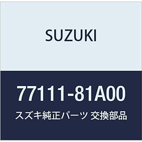 

SUZUKI Genuine Parts Seal Part Number 77111-81A00