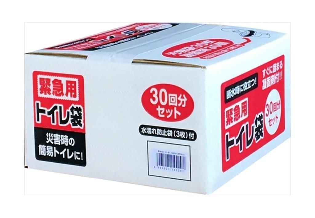 Aiwa Emergency Toilet Bag Includes 80 X 65 4995021190297 (30-Use Capacity, Water-Resistant Bag), Black, Cm,