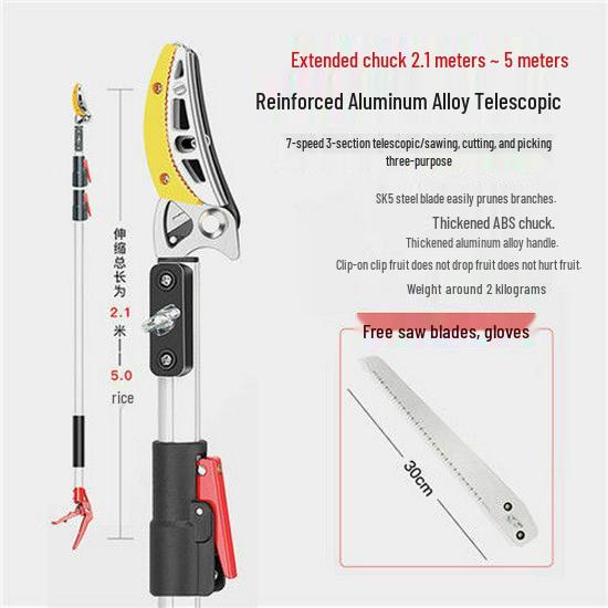 Yüksek Dallar İçin Teleskopik Budama Makası ve Meyve Toplayıcı - Trabzon Hurması, Liçi, Longan ve Malta Eriği İçin İdeal