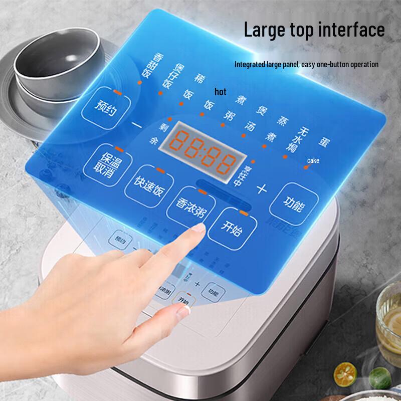 Midea 5L Smart Rice Cooker with Preset Function CN Plug (adapter Included)