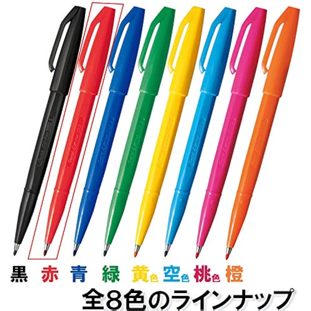 Pentel XS520BD5 Water-based Pen Signature Pens, Red, Pack of 5