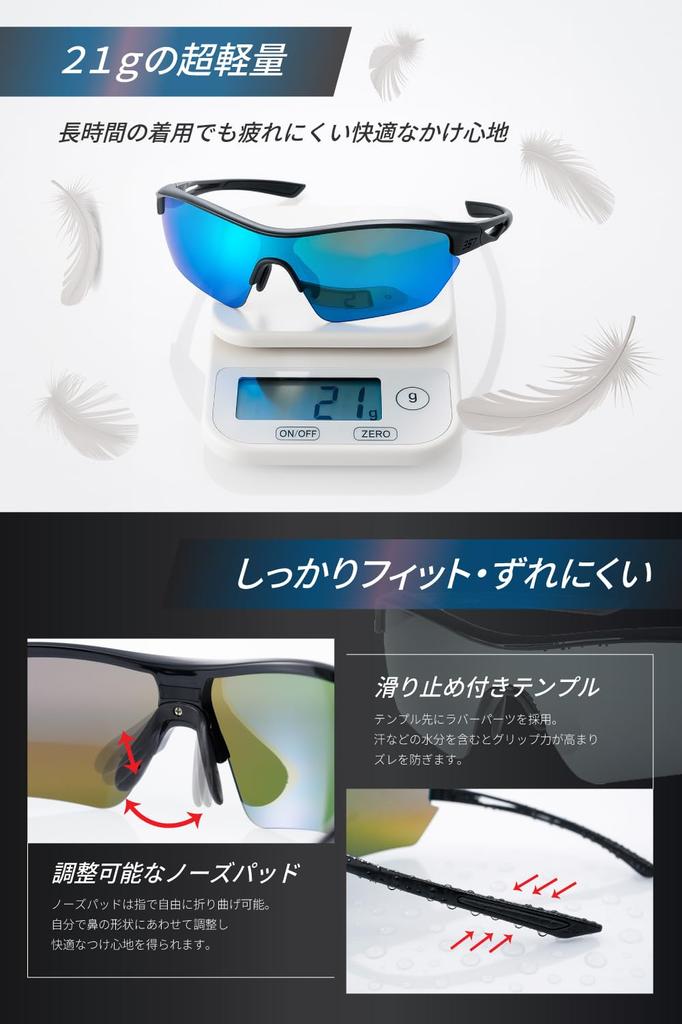 ZECK DELTA Sports Sunglasses for and Asian Ultra with Case and Micro Impact UV and Coating Baseball, Golf, Running, Fit, Lightweight, Bag, Resistant,